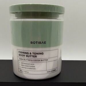 Firming & Toning Body Butter from Botibae. The finest in Korean skincare.
